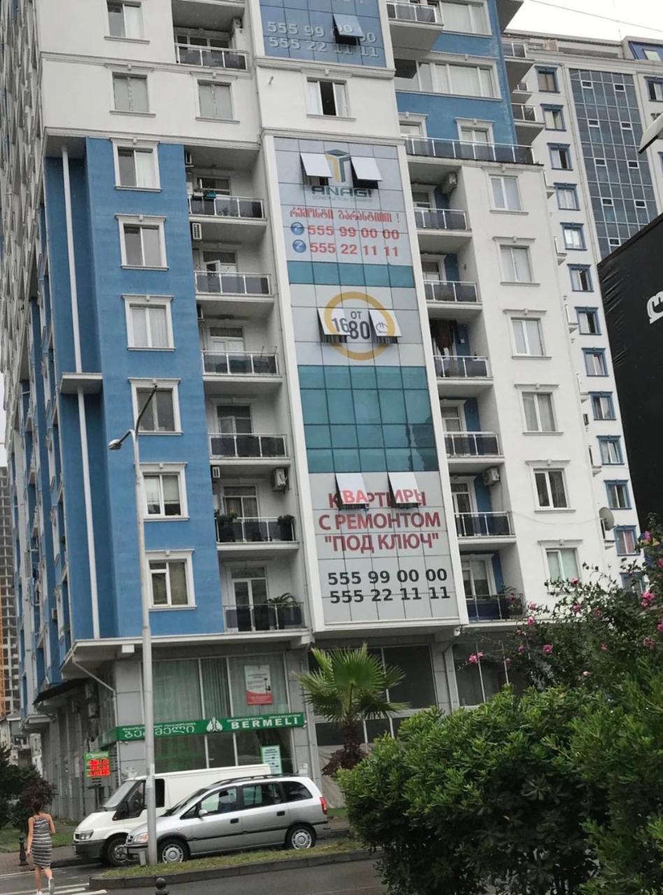 David Apt 1A 바투미 외부 사진
