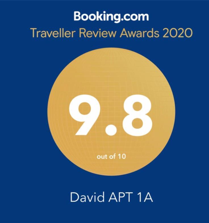 David Apt 1A 바투미 외부 사진